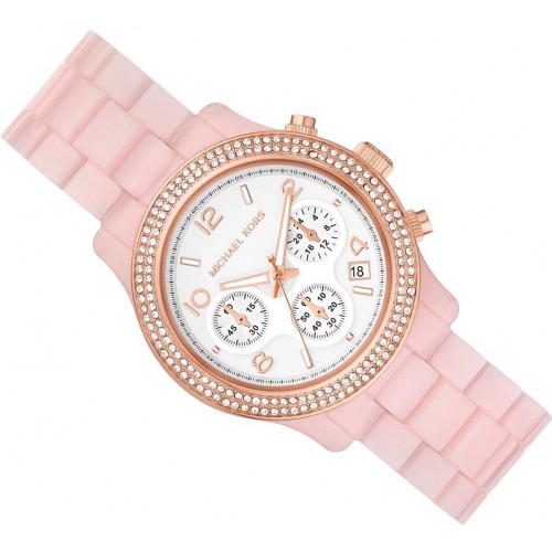 Zegarek MICHAEL KORS MK7424